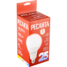 Лампа светодиодная Ресанта LL-R-A95-25W-230-4K-E27 76/1/77